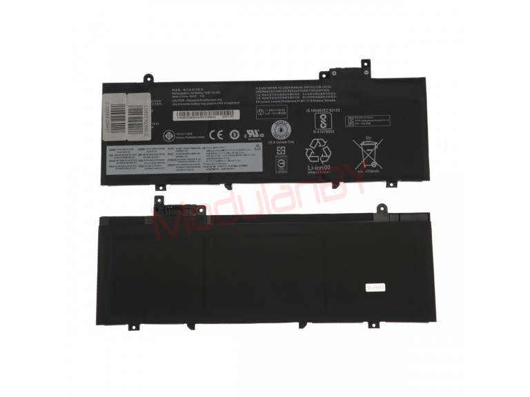 АКБ 01AV478 11,58V 57Wh для ноутбука Lenovo