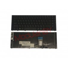 Клавиатура для HP ProBook 5320M черная