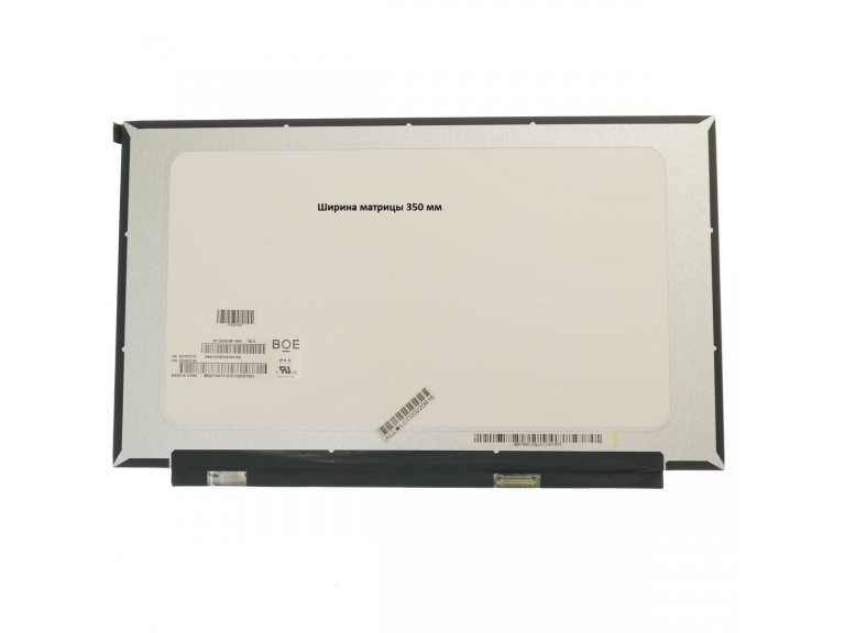 Матрица для ноутбука 15,6 NT156WHM-N44 1366x768 30pin edP без креплений