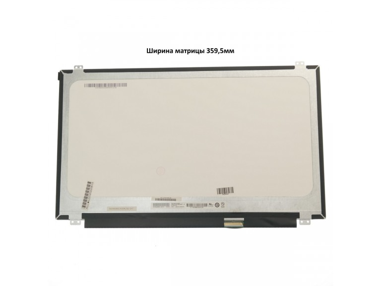 Матрица для ноутбука 15,6 1920X1080 B156HAN07.0 IPS 40pinEDP 144Hz 16.7M 72% NTSC