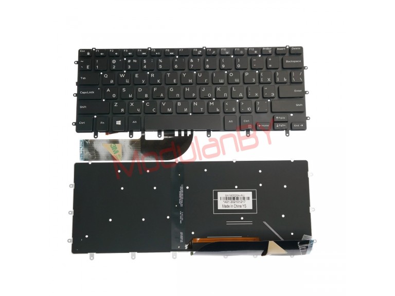 Клавиатура для Dell 9550 черная, без рамки, без трэкпоинта, с подсветкой