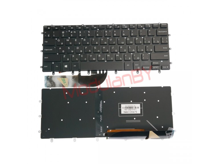 Клавиатура для Dell 9550 черная, без рамки, без трэкпоинта, с подсветкой