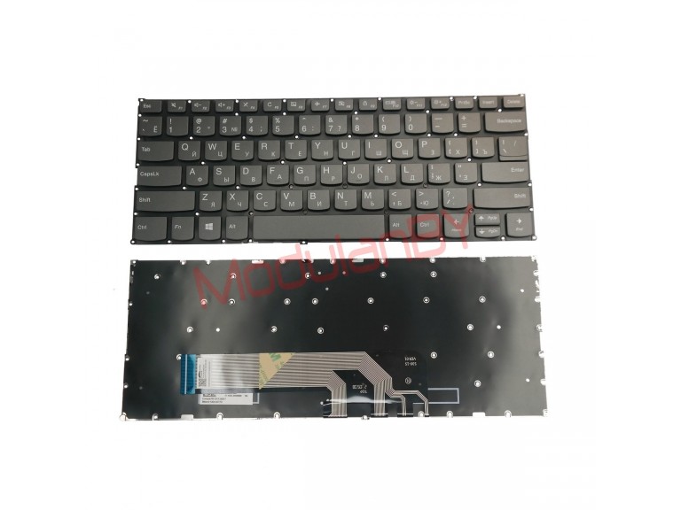 Клавиатура для  Lenovo YOGA 530-14 серая, без рамки, без трэкпоинта, без подсветки