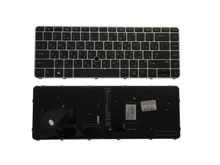 Клавиатура для HP EliteBook 840G3 840G4 с трэкпоинтом с подсветкой