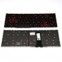 Клавиатура для Acer Nitro AN515-54 с подсветкой