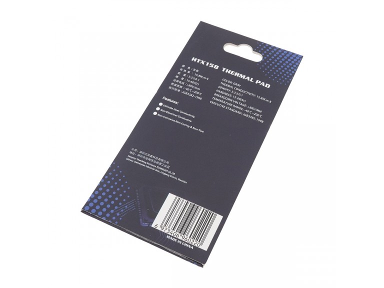 Термопрокладка 85x45х0.5мм 15.8W HUTIXI Thermal Pad High Performance Gap Filler HTX158