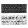 Клавиатура RUS для Asus A401 черная без рамки